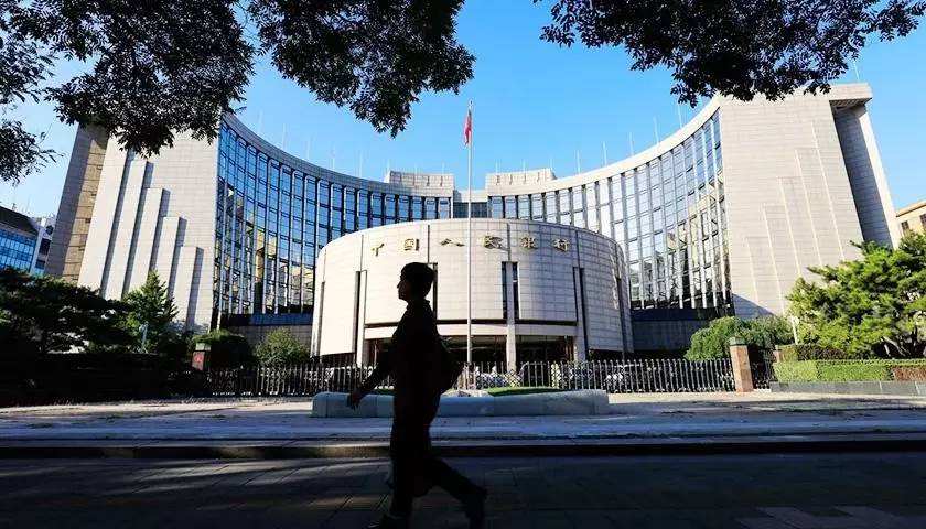 注意啦!外汇风险准备金将调整为零