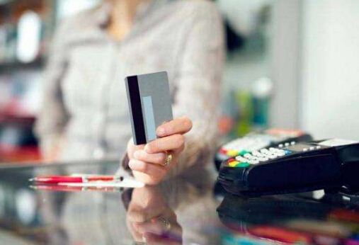 信用卡额度多久提一次？信用卡临时额度需要注意什么？