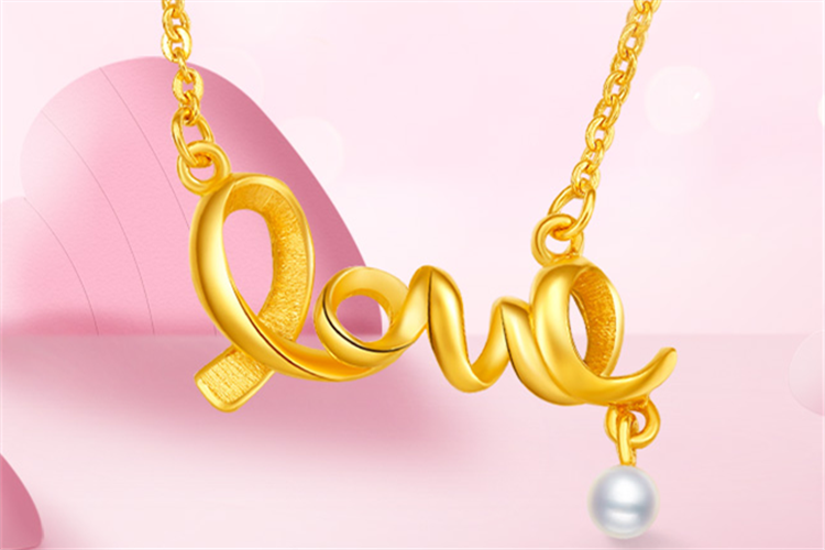 百泰黄金足金999文字love锁骨链时尚小清新黄金项链_珠宝图片