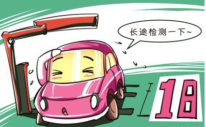 买车的注意了，中国将定制禁售燃油表，传统燃油车大限将至！