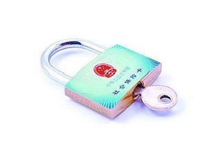 北京社保卡初始密码是什么?