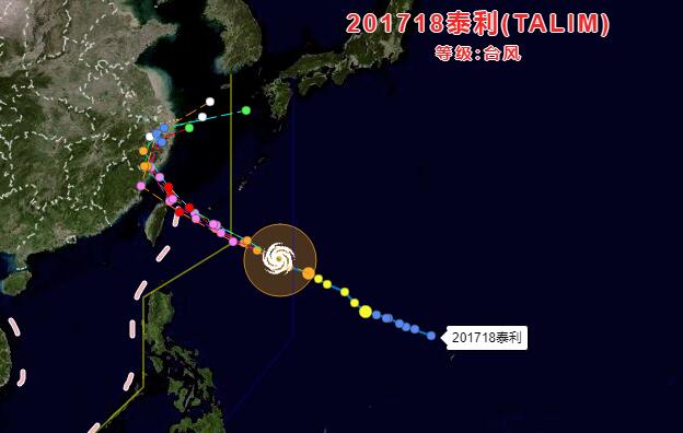 台风路径实时发布:18号台风泰利14日登陆浙闽沿海 或成今年最强台风