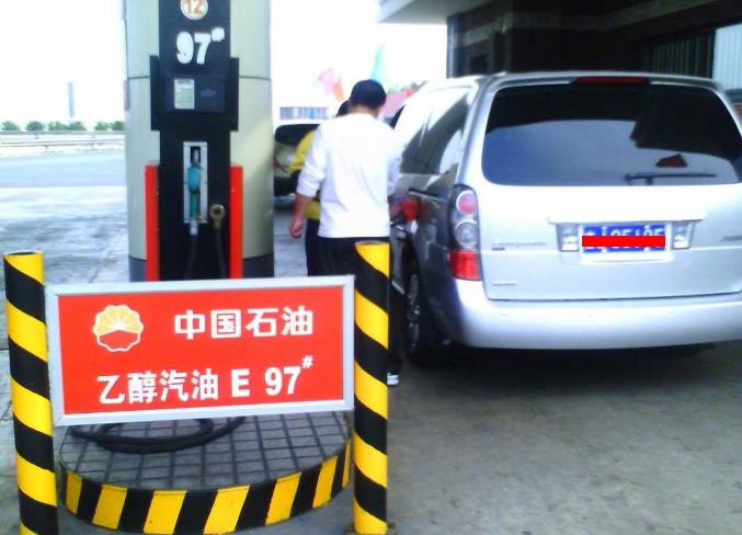 还有1天,油价要涨了:车主们,别期待油价跌回去