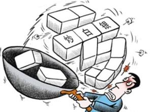 两颗“核弹”今晚引爆！ 现货白银将如何走？