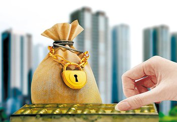 民生银行房产抵押贷款如何办理?