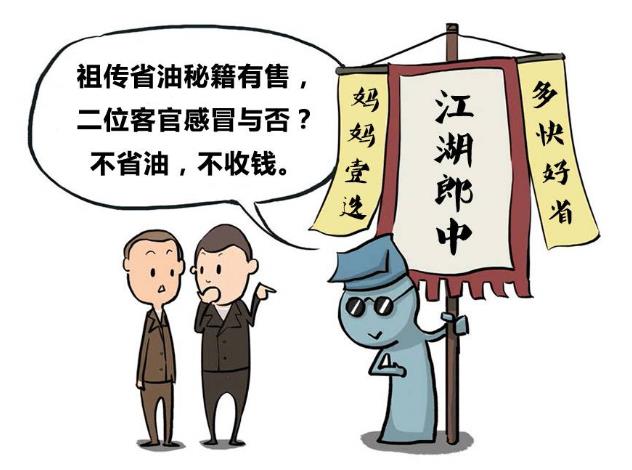 还有1天,油价要涨了:车主们,别期待油价跌回去