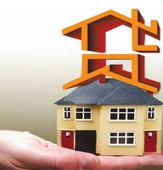 房产抵押贷款流程