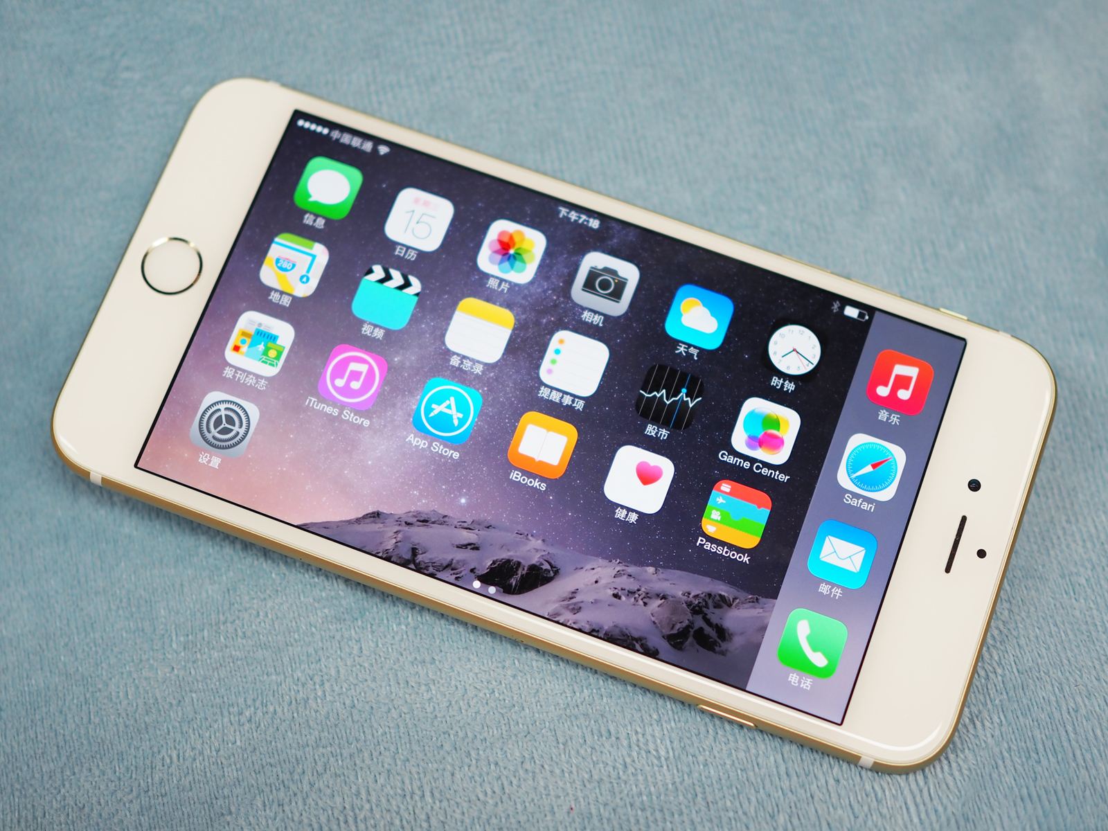 全球一半苹果手机来自郑州富士康 iPhone已出关118万台