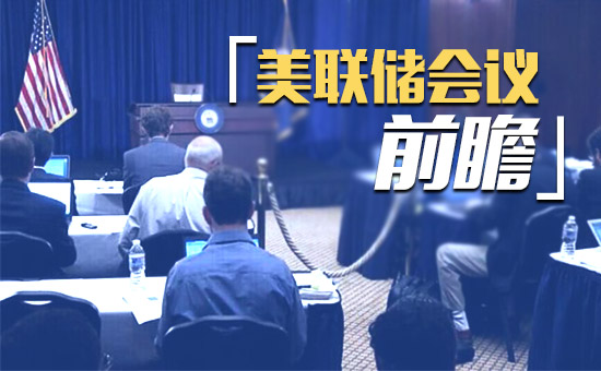 1920年经济危机_如果金融危机近在眼前,黄金会是最好的配置吗