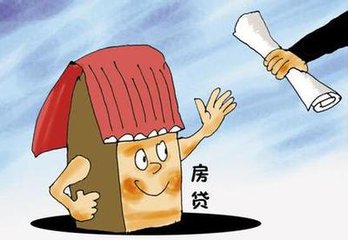 个人贷款有逾期记录还能办房贷吗?