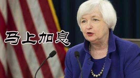 美联储缩表利害分析:东南亚金融危机会否重演?