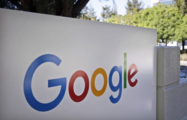谷歌在欧盟反垄断案将要结束 可能处以更大金额罚款
