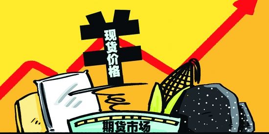 美股期货全面偏软 法德期货续升不足0.4%