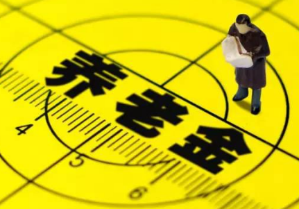 收入证明_保险人员 收入