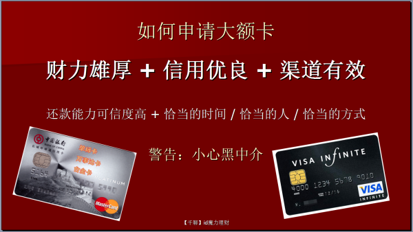 社保证明_收入证明 社保(2)