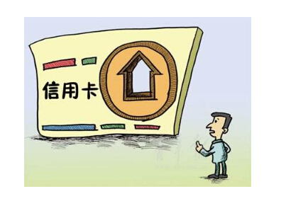 旅美游玩 预防信用卡盗刷很关键-第3页-信用卡