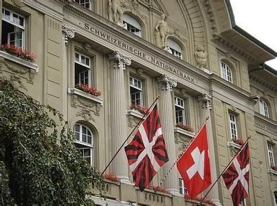 瑞士央行成热门股票 两月飙涨近133%