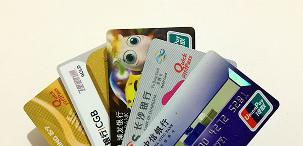 信用卡日本亚马逊返现啦 这三张卡妥妥的好用