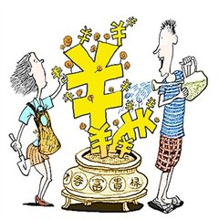 什么叫基金理财 3a10b7844d37e21c71104cc6ae3e1fee.jpg?_=1506419225949
