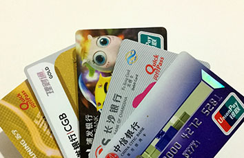 网上申请信用卡成功率高吗？网申信用卡容易吗？
