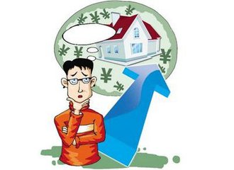 2017二手房按揭贷款首付多少?