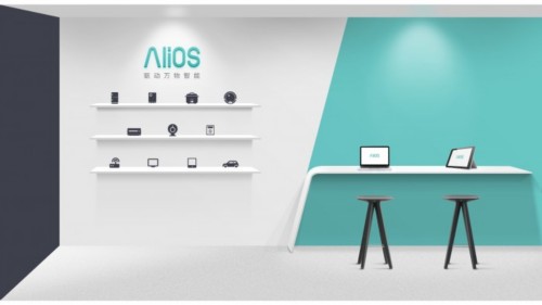 中概股：阿里发布全新AliOS 持续投入IoT及汽车领域