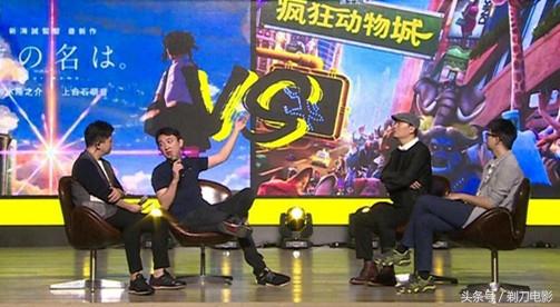 王思聪批中国导演：中国电影垃圾怪导演