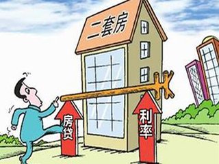 2017杭州二套房首付比例多少?