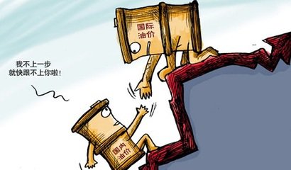 国内油价预计迎来新一轮上涨 3466bf46c6ababbdf5c64145095033b2.jpg?_=1506651831844