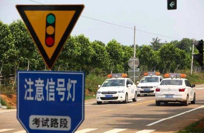 十月新规即将落地:首部民法总则施行