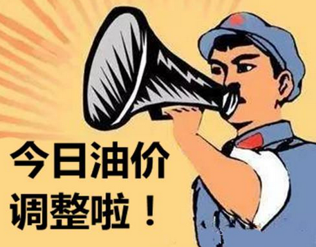 961941df915ebb6f106f86505f7a787a.jpg?_=1506647844647