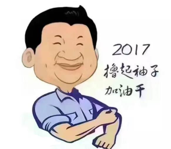 IPO提速输血实体经济:你觉得,是药还是毒?