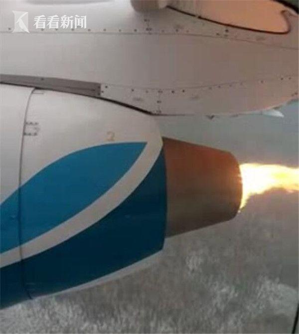 起飞视频大全 8e1f7fb281c01f4cd5d714d00e66a25c.jpeg?_=1507108397061