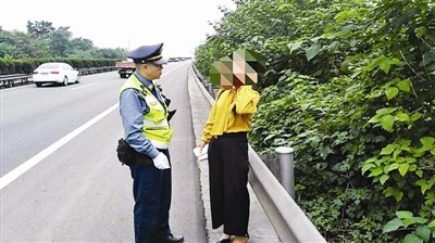 妻子被忘在服务区 网友：回去跪搓衣板吧