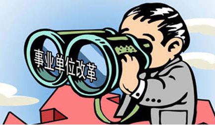 职业摄影师收入_职业对收入的影响