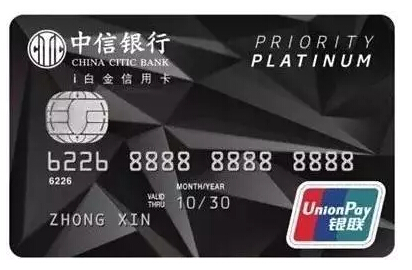 每年省出上万院 各行车主信用卡推荐!