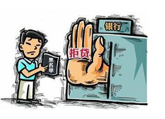 怎样才能变成黑户 62da15a779fbbf16eed41ef99baa7ce7.jpg?_=1507631074957