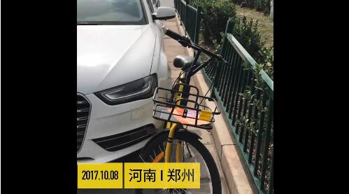 私家车轮上锁着ofo：给200块再给你开锁