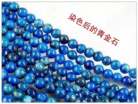 青金石如何鉴别?