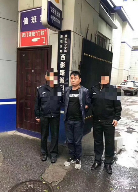 网友恶意评论被拘留：把交警撞死才好