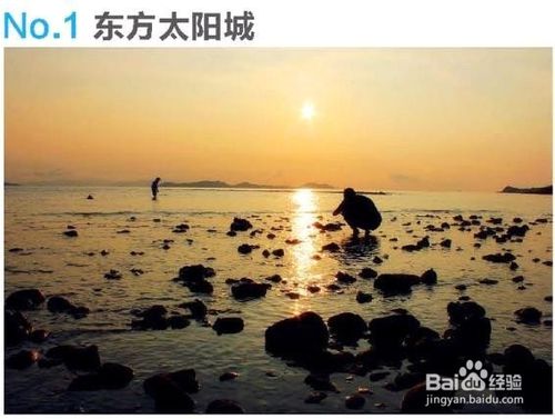 日照渔家乐哪家好-日照渔家乐住宿多少钱