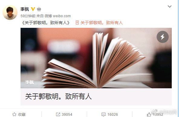 成语接近什么_成语故事图片(3)