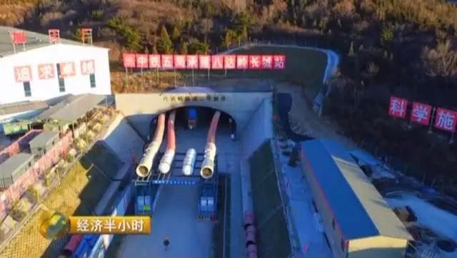 中国这座大桥会空中旋转 桥的转体角度31度转体重量5613吨