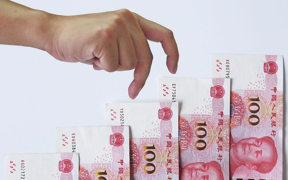 人民币对美元汇率为何大涨?
