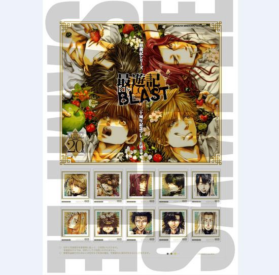 图片点击可在新窗口打开查看