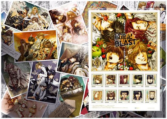 图片点击可在新窗口打开查看