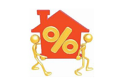 武汉住房公积金贷款需要哪些条件?