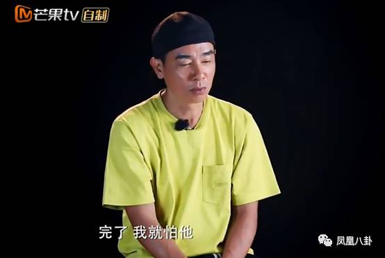 应采儿的驯夫记 冰山脸山鸡哥变身老婆奴