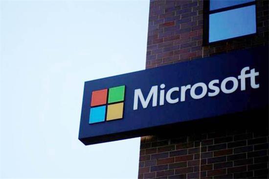 微软前员工透露：自家软件漏洞内部数据库4年前遭到入侵