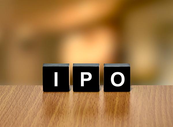 全球IPO募集资金规模大幅增约53%